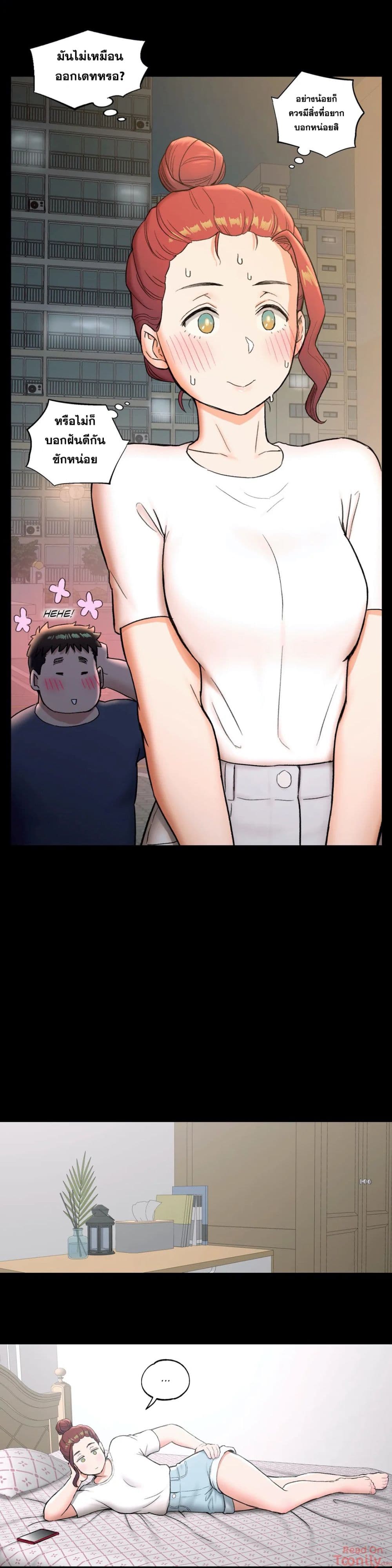 หน้า 16